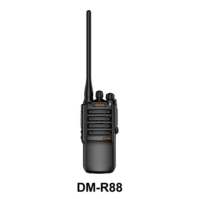 Dmr Amatuer ရေဒီယို