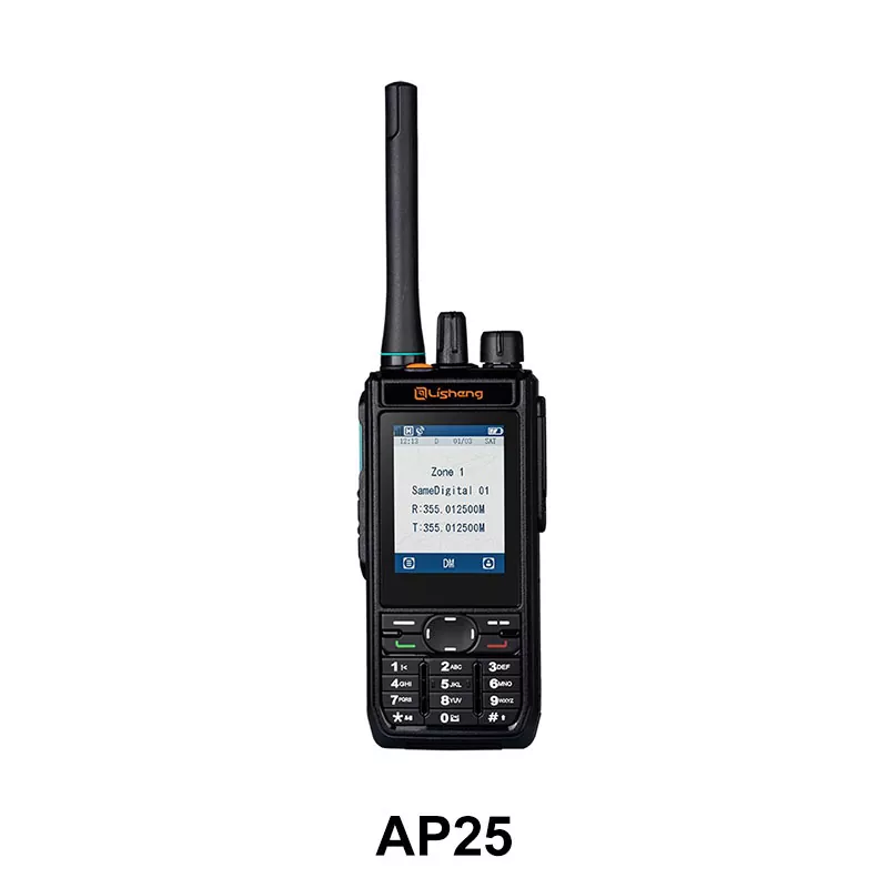 DMR ရေဒီယိုဟော့စပေါ့