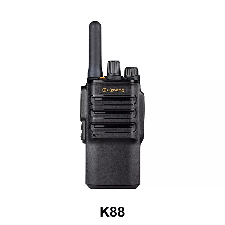 uhf analog ရေဒီယို